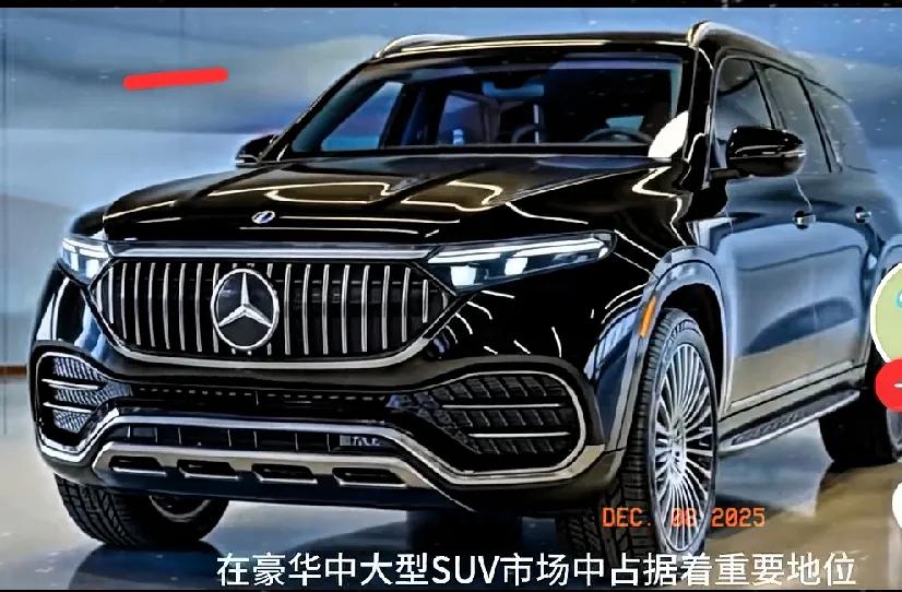 奔驰SUV家族这波“群星亮相”，每款都戳中审美！刷到奔驰SUV家族明星车型