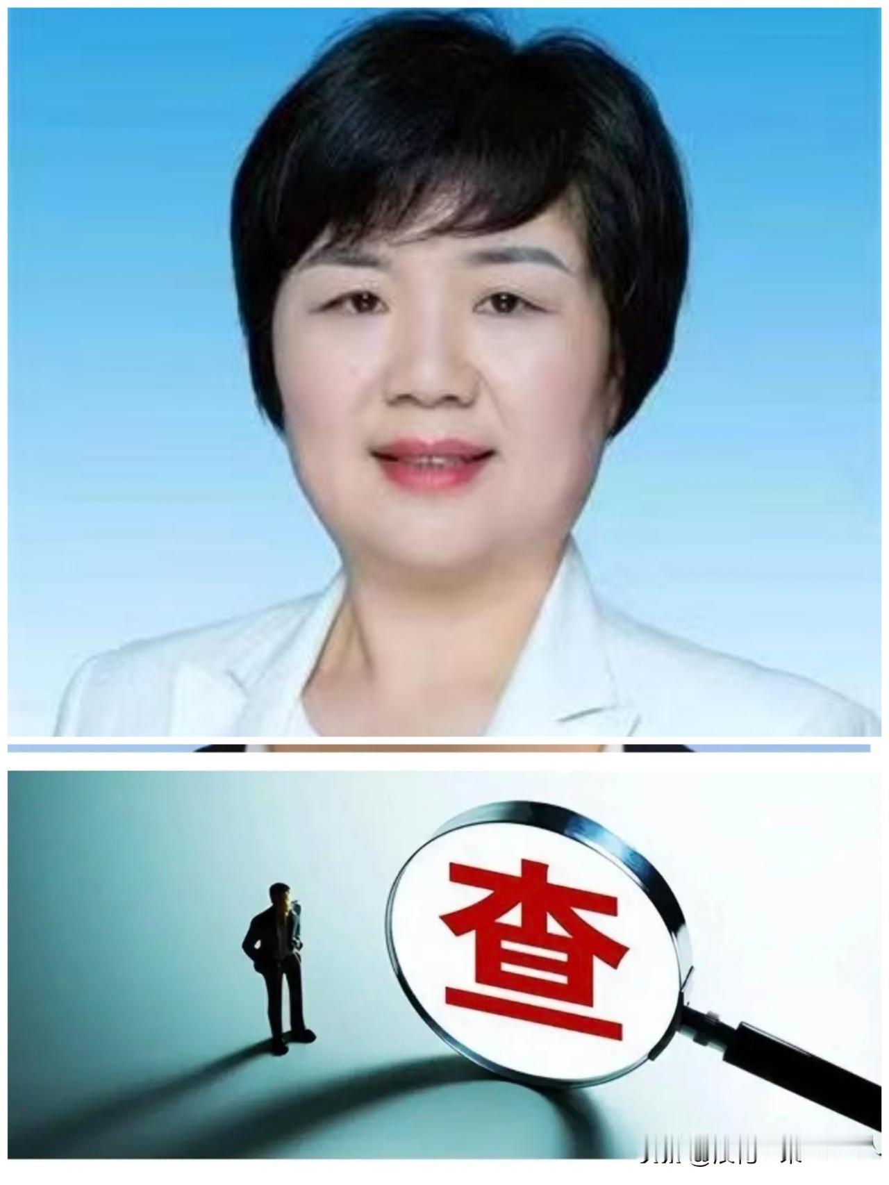 ……9月18日，“刘中英”被查，于是看了一下她的简历和履历，她1968年7月生，