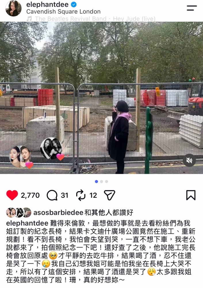 小S又出来喊我很幸福了，听腻了没？结婚20年，许雅钧夜店搂妹的新闻，比小S的主持作品还稳定更新。传了