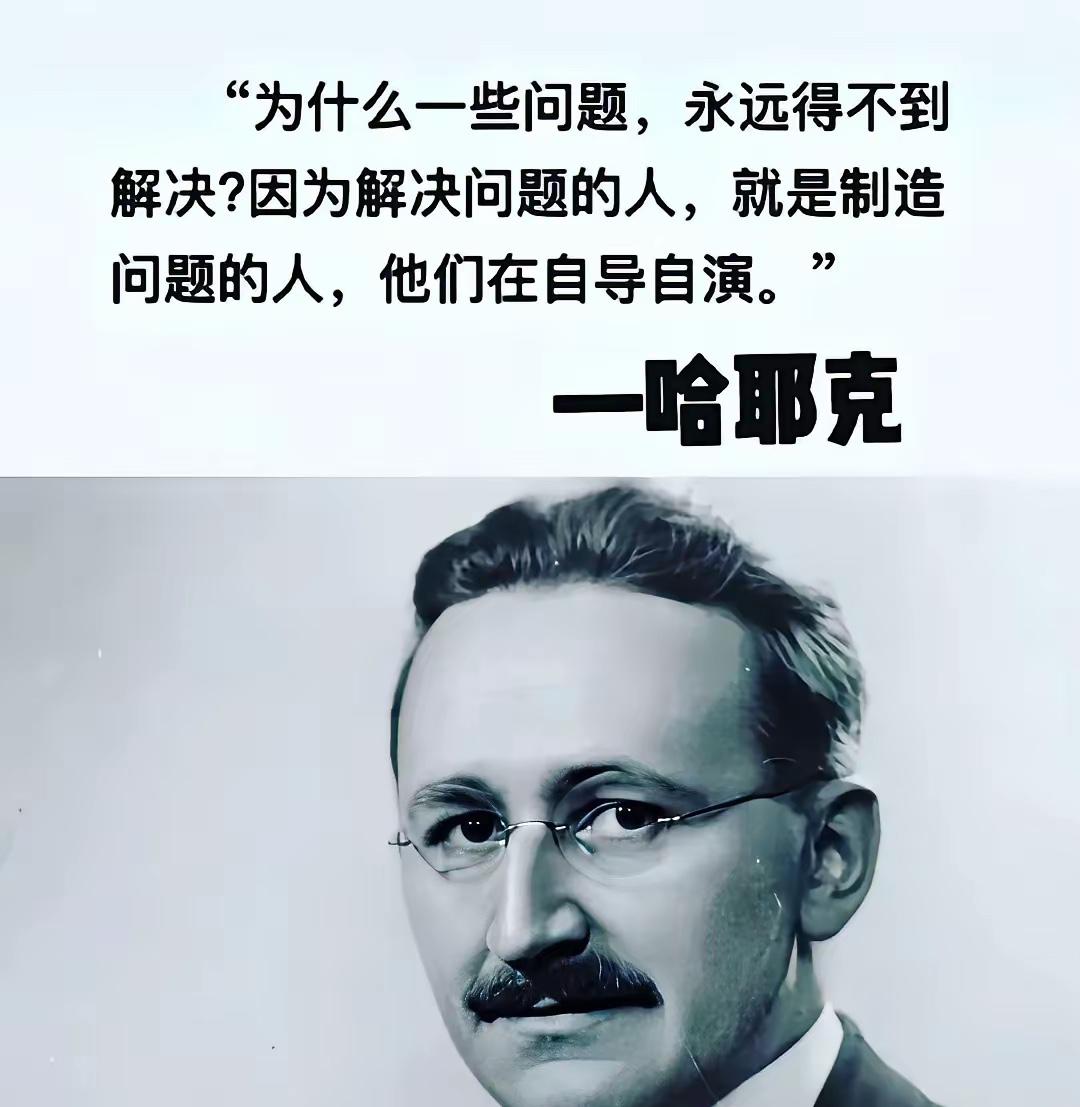 有时候看到一句话往往就茅塞顿开。这话说得真在理。“茅塞顿开”这四个字，咱们中