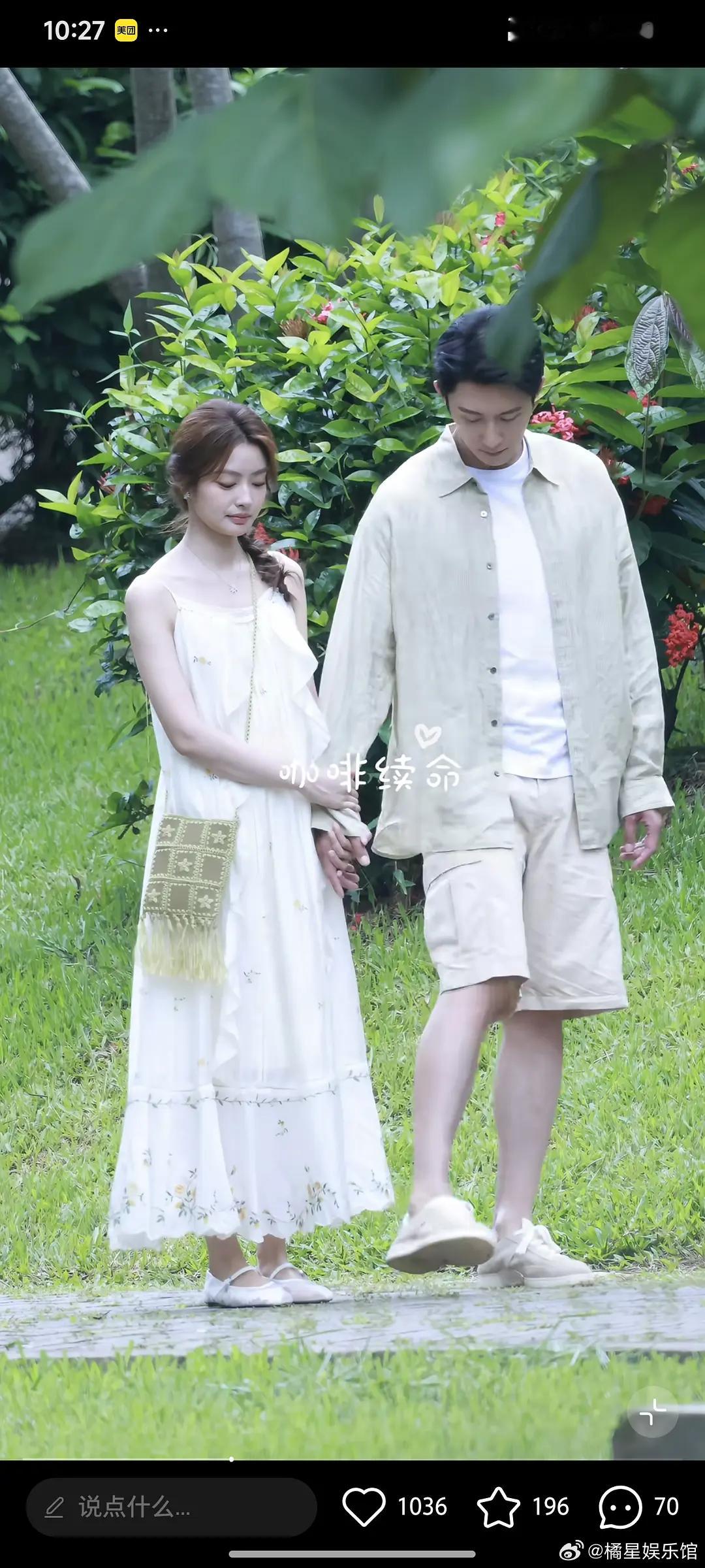 这颜值，看的人真没劲