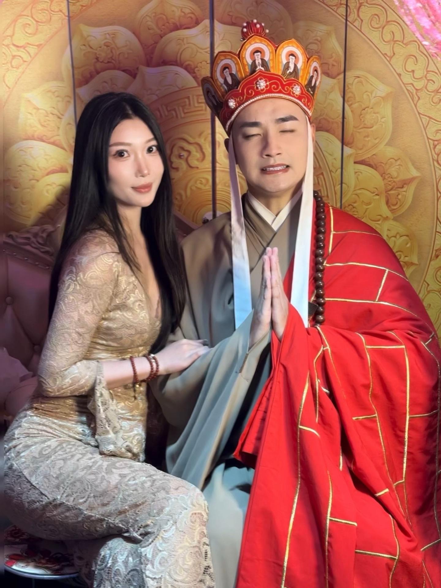 吃唐僧肉咯～