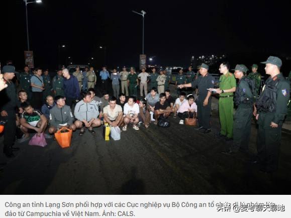 越南谅山省警方昨天摧毁了一个设在柬埔寨的网络诈骗平台，逮捕了22名嫌疑人，其中1