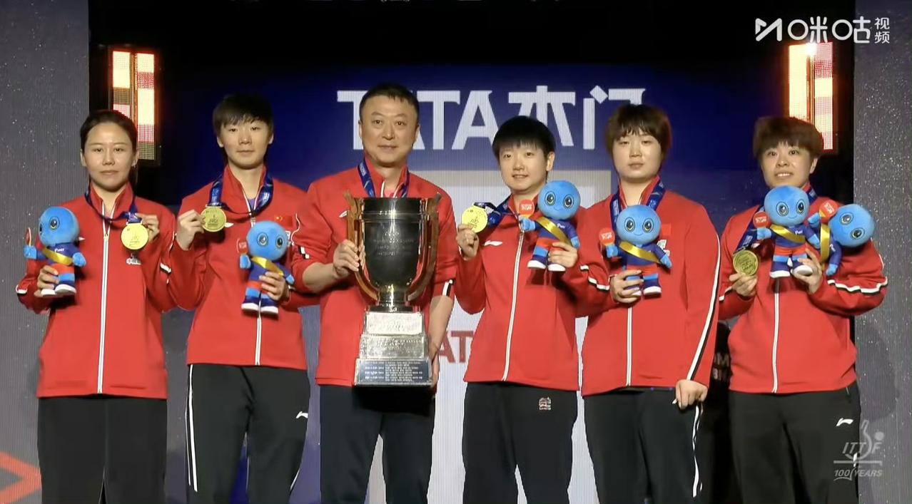 2026伦敦世乒团体赛女团冠军奖杯🏆到手了[笑着哭]，吉祥物ping也到手了[