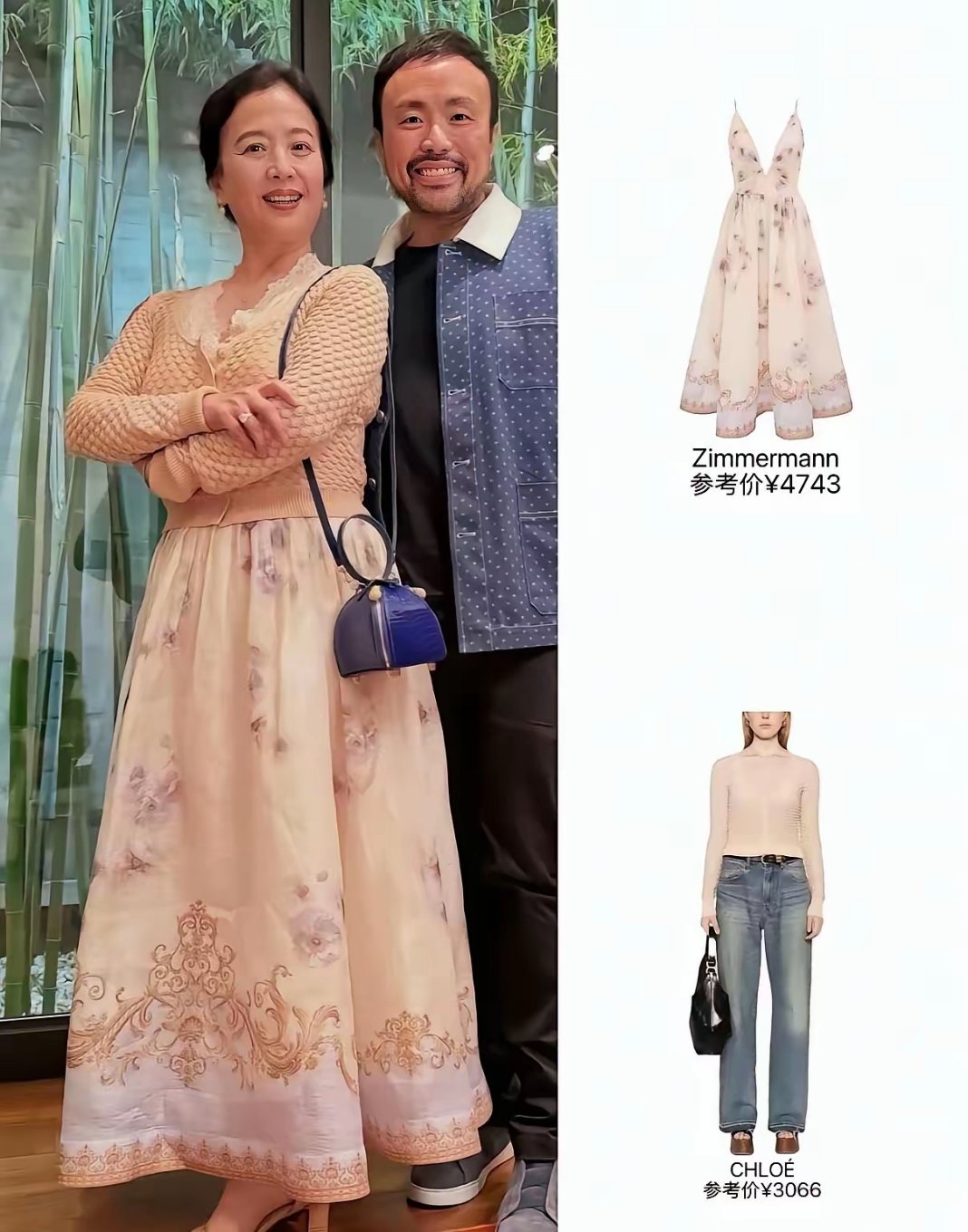 刘亦菲她妈这低调炫富，我直接看懵一句话都怼不出来。
