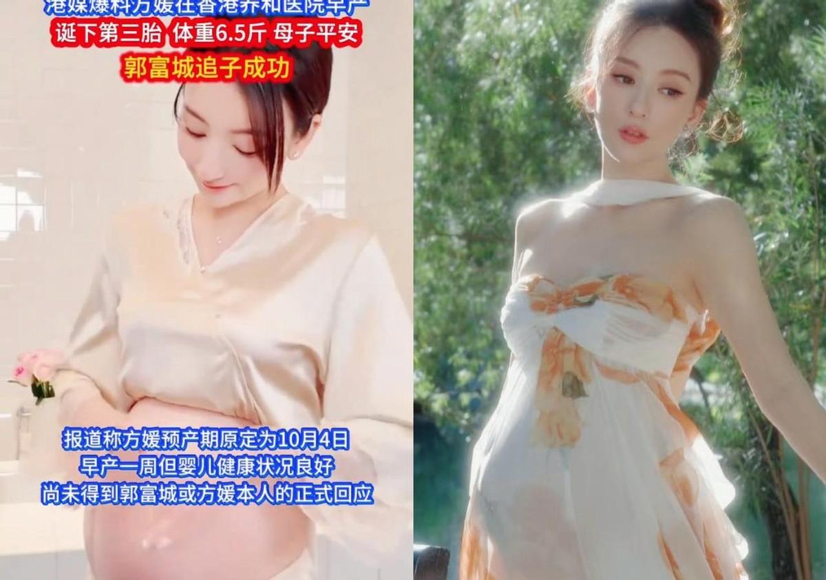 很多有钱人，生孩子都得找大师算好时辰。他们觉得只要时辰对了，孩子这辈子就稳了，