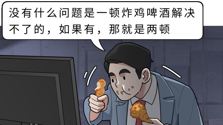 身体一旦出现这4种异常,可能是血管堵塞了!早发现早干预