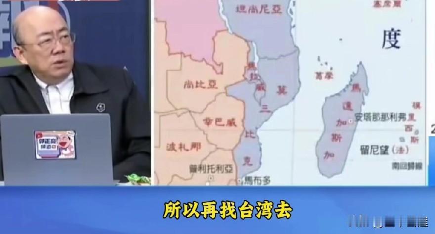 4月21日，台湾名嘴郭正亮公开爆料，赖清德原本计划4月22日到2