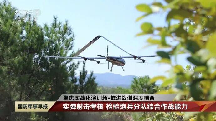 炮兵也用上了垂直起降的战术无人机这可太方便了，既能进行前出侦察，目标定位，还能