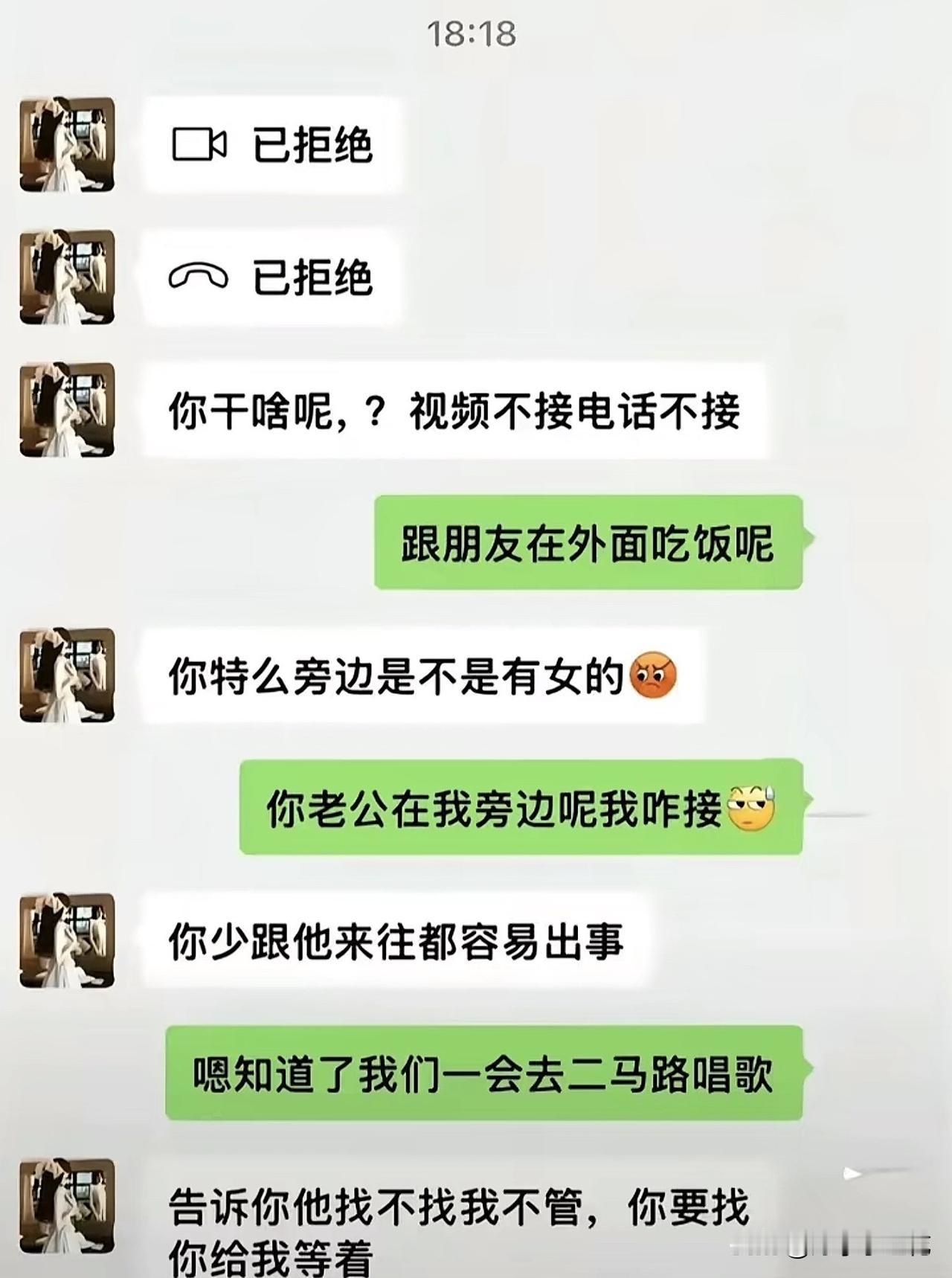 我也是看了两遍才看懂[笑着哭][笑着哭][笑着哭]