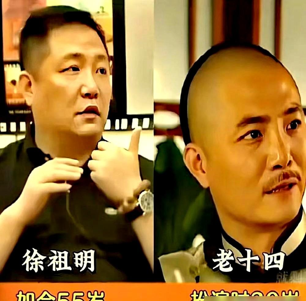 他明明一个字没说，我却看懂了他内心的惊涛骇浪。78岁的徐敏演赵贞吉，那种读书人