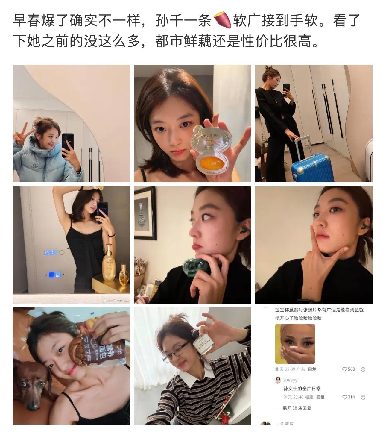 软广接的多会影响接商务吗？​​​
