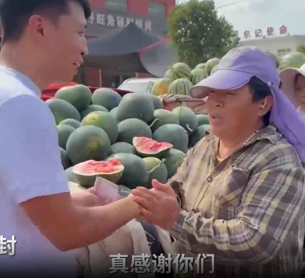 “一分钱都不卖！”河南开封，一男子陪着怀孕五月的妻子，挨家挨户高价收了十万斤西瓜