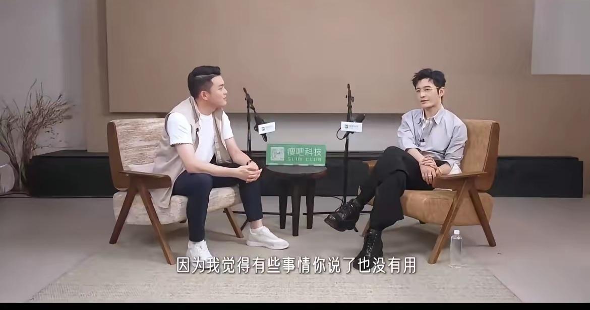 黄晓明说他和baby结婚是"错误的评估"。这个措辞，细品一下，有点意思。
