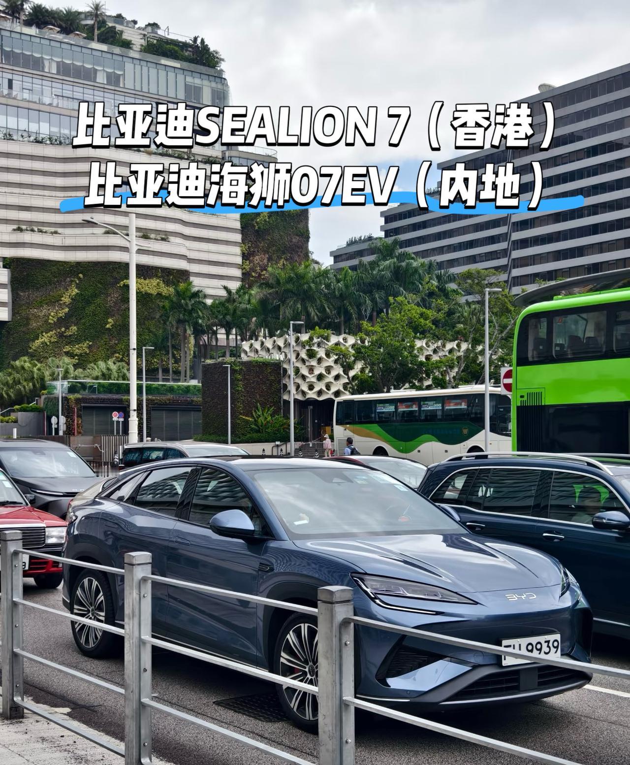 这你找谁说理去强如迪子也有卖不动的车型就比如在内地卖不动的比亚迪海狮07EV