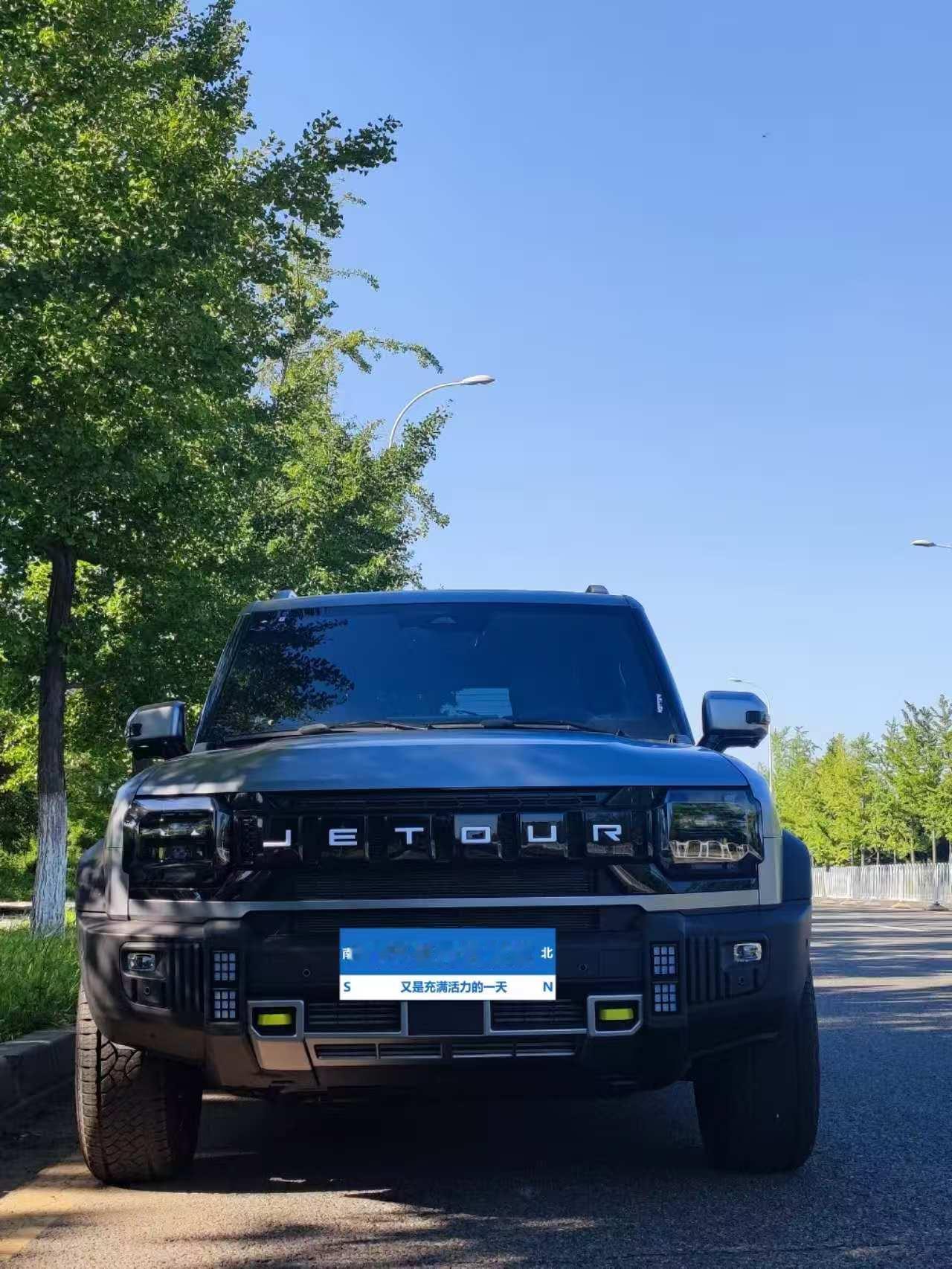 捷途旅行者变速箱油：免维护不是免更换“销售说变速箱终身免维护，是不是真能开到报