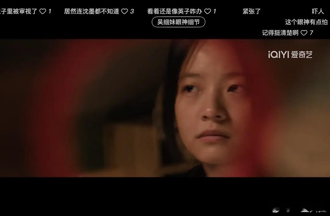剧里真的太普了​​​
