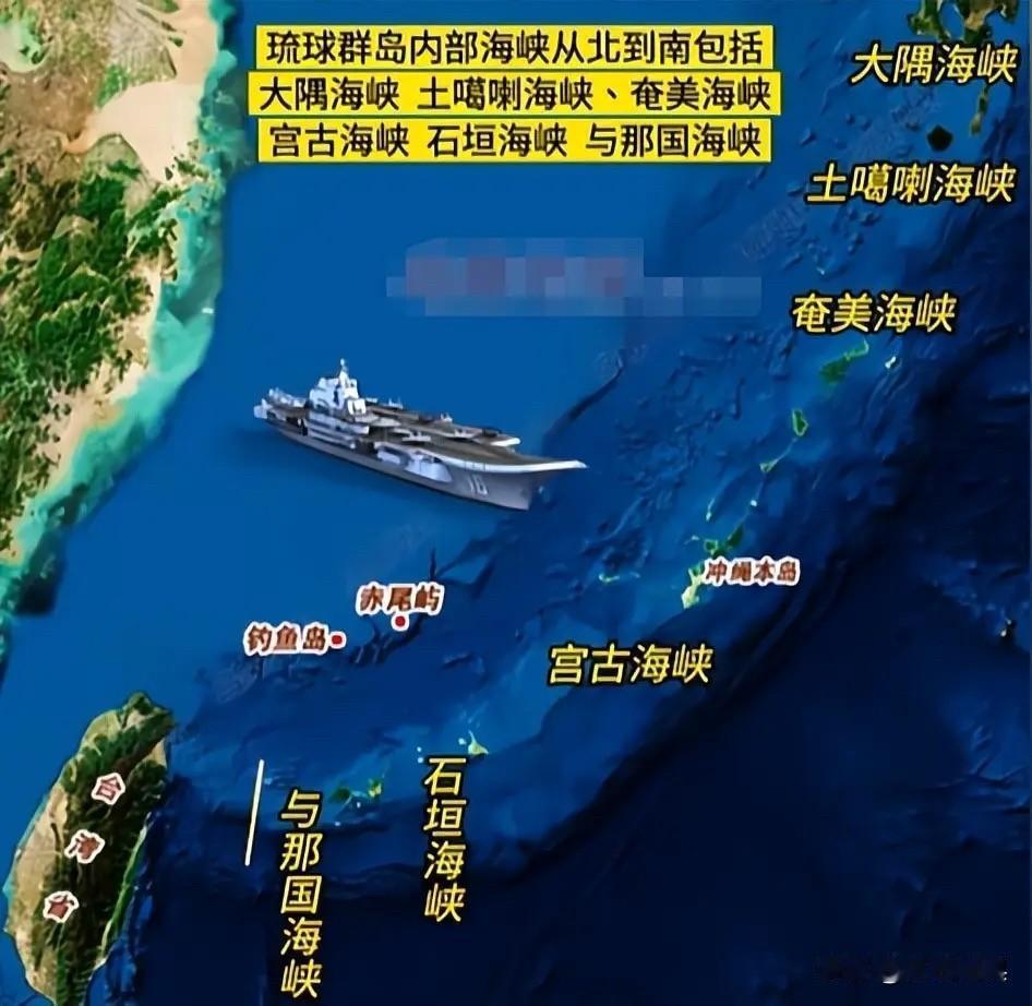 日本的炮架到了中国家门口！中国新春佳节之际，日本又来“下战书”了，他们着手推