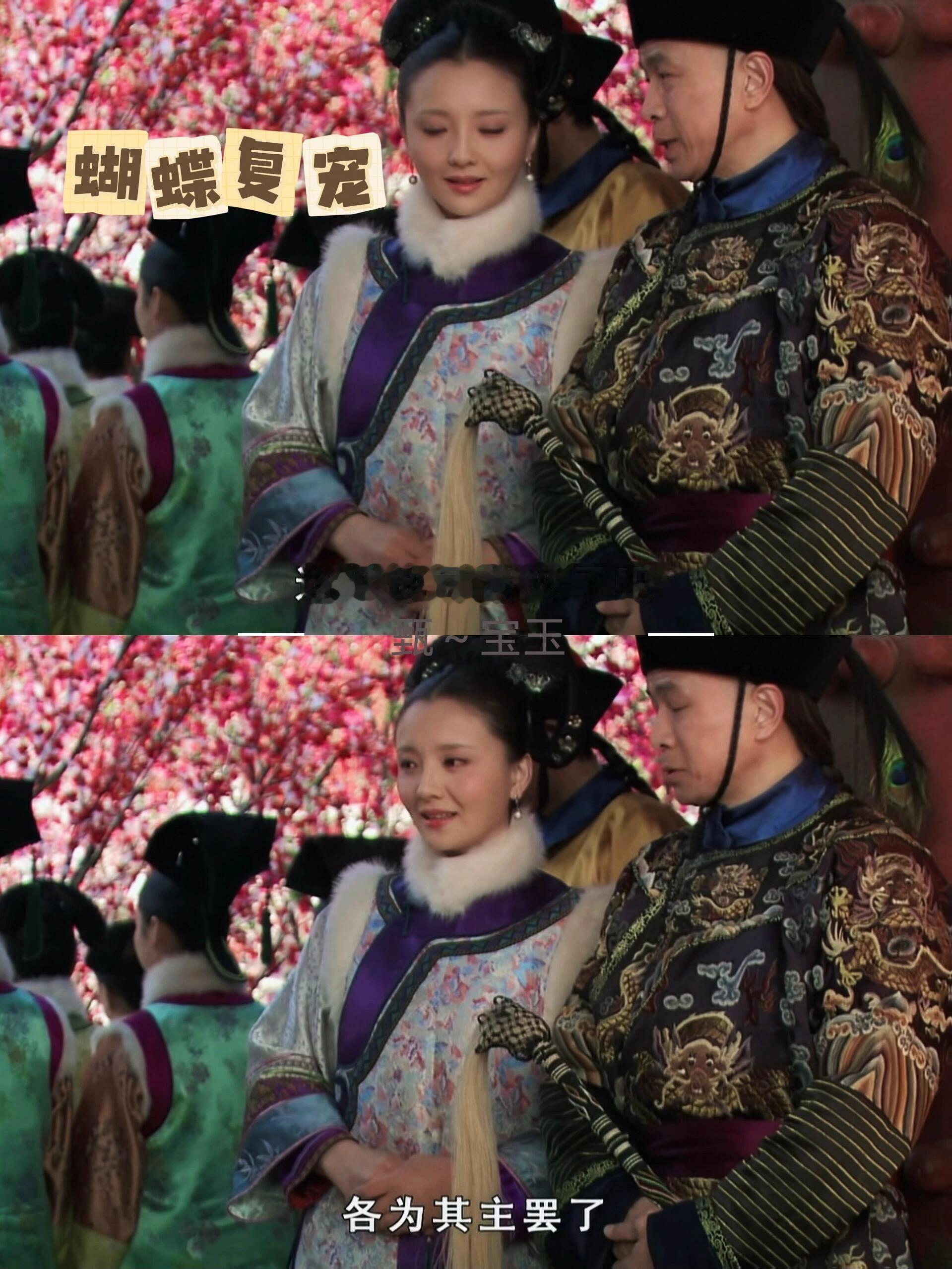 原来槿汐从头到尾都只有一套衣服甄嬛换不停华服，槿汐姑姑一件衣服撑完整部剧，布料