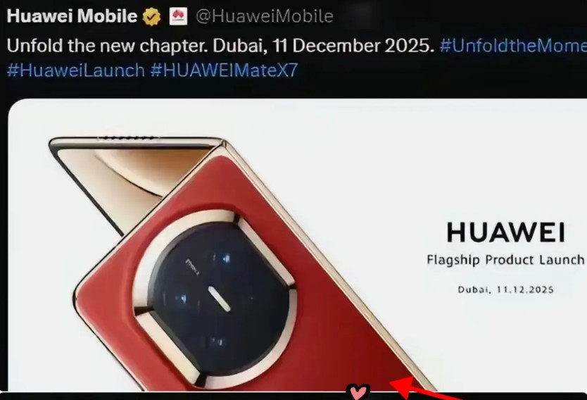 华为12月11日迪拜全球发布太炸了！MateX7领衔的新品阵容，这波是