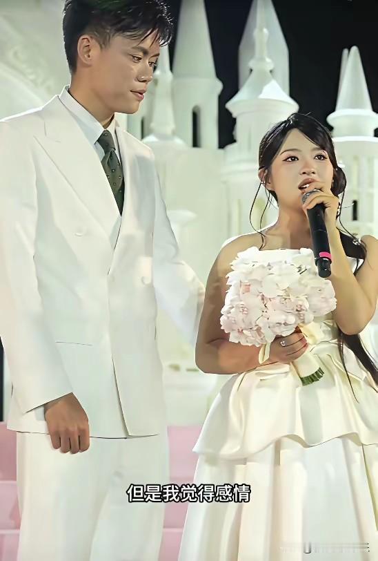 阿梓未婚先孕被求婚，她说鞋合不合适只有自己知道，都说她是下嫁她自己却不认为，还说