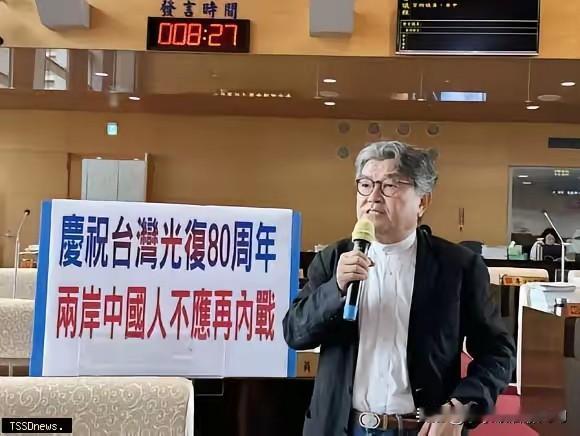 台中市长卢秀燕怎么了?台北市举行了纪念台湾光复“诗歌朗诵会”,蒋万安朗诵诗歌