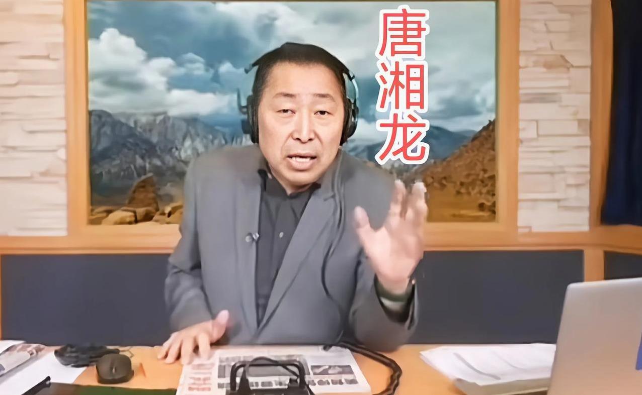 唐湘龙：岛内有些人看起来像是“阿三”后裔一样！中国台湾资深媒体人唐湘龙这话主要