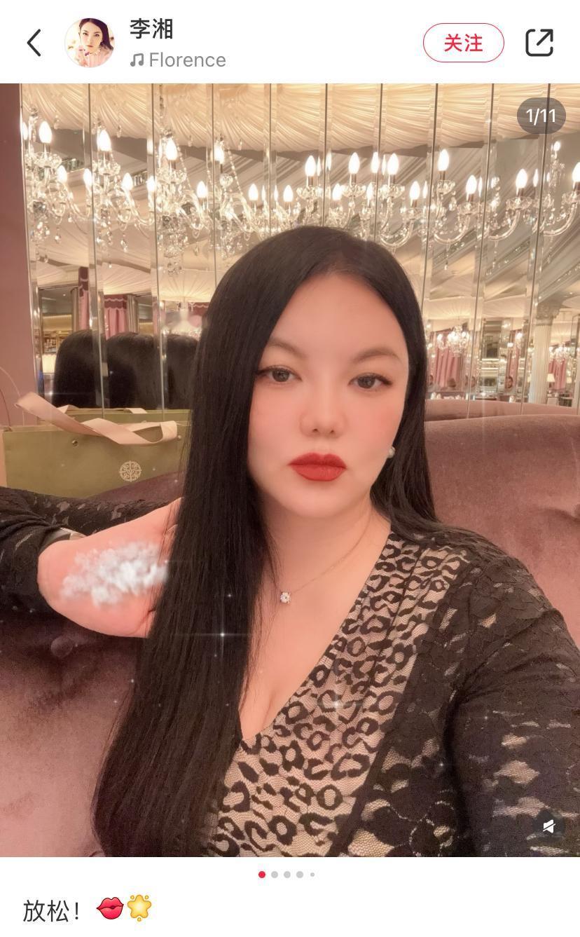 李湘给掌纹打码这事，真让我开了眼。以前还真没觉得掌纹算什么隐私，普通人哪会想