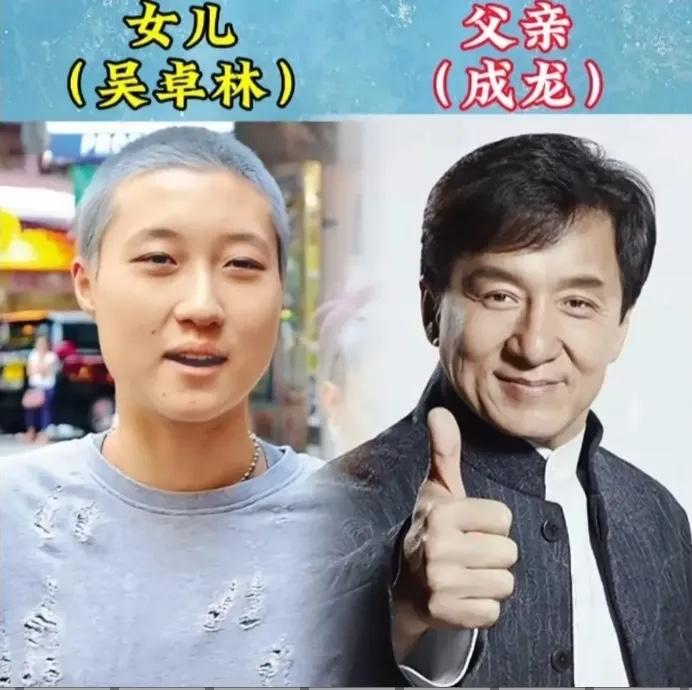 娱乐圈明星父女有一个当大明星的老爸是什么体验她们的人生一定都是顺风顺水的吧