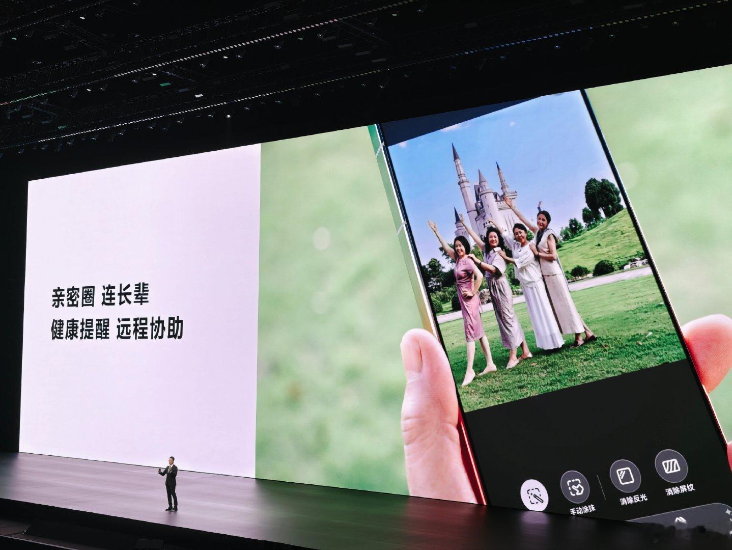 HarmonyOS7正式发布了，新增了远程直传功能，只要都是HarmonyOS7系统和华为设备，照片