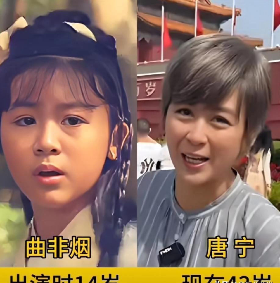 现在才懂，28年前TVB选角的狠毒。没有一个花瓶。31岁的梁艺龄，被骂“最丑