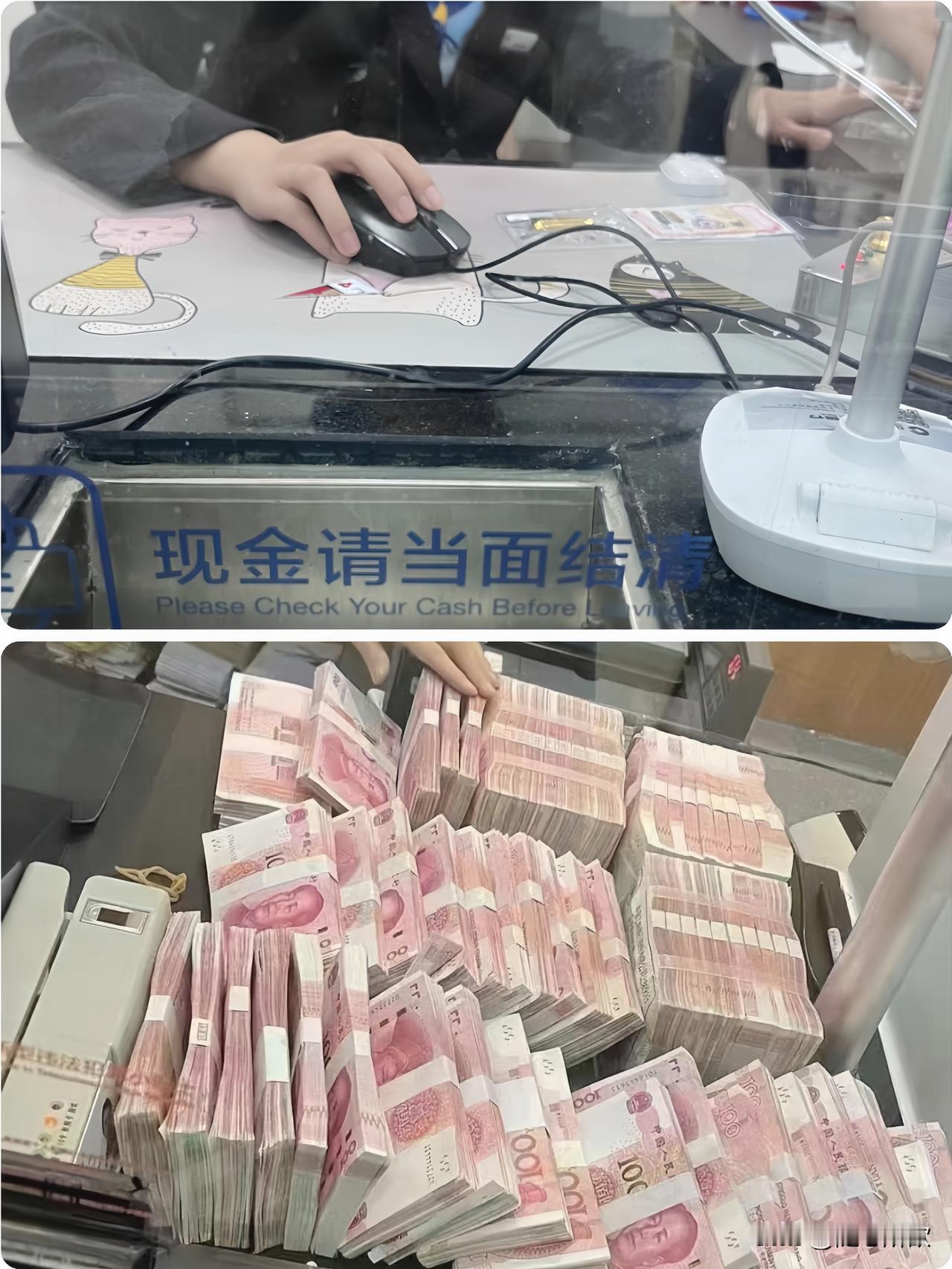 刚跟我爸聊，最近银行政策变不停，利息一路降！手里有15万+定期的朋友