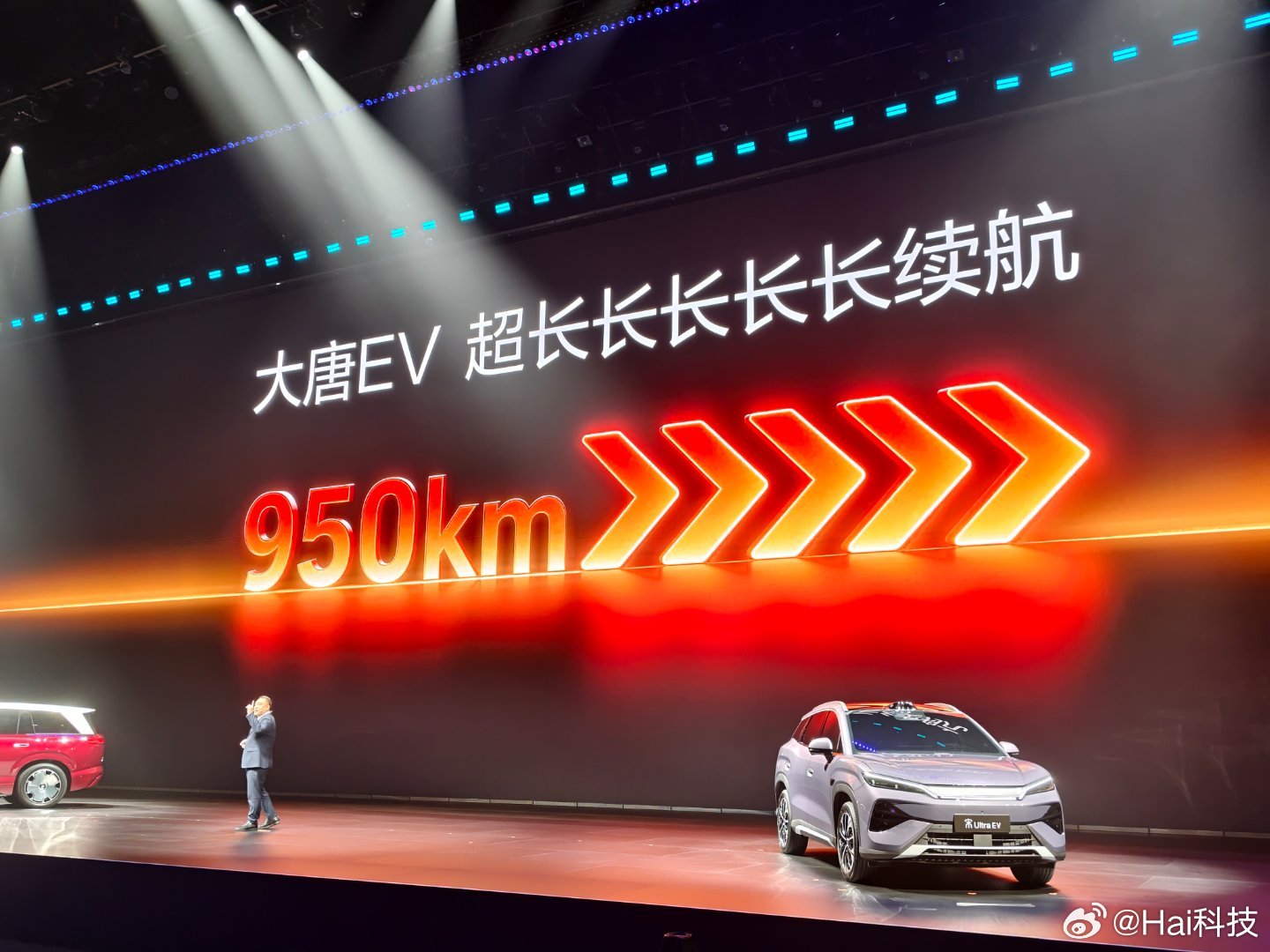 大唐好漂亮，车长5米3，EV纯电续航950KM，零百加速3.9秒，后轮转向，云辇