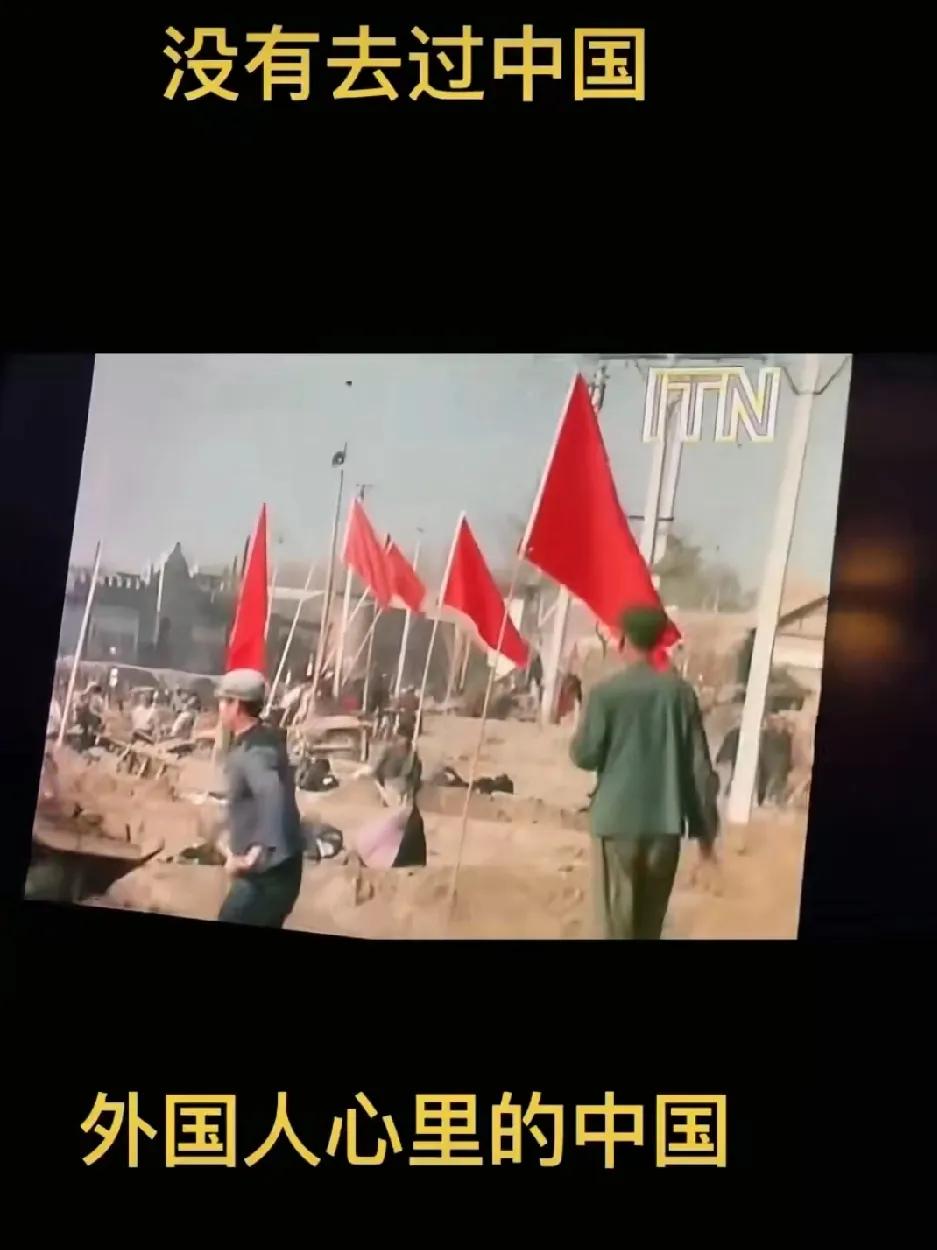 在英国生活的中国人发了个视频，称这就是英国媒体向英国人宣传的现在的中国！真是