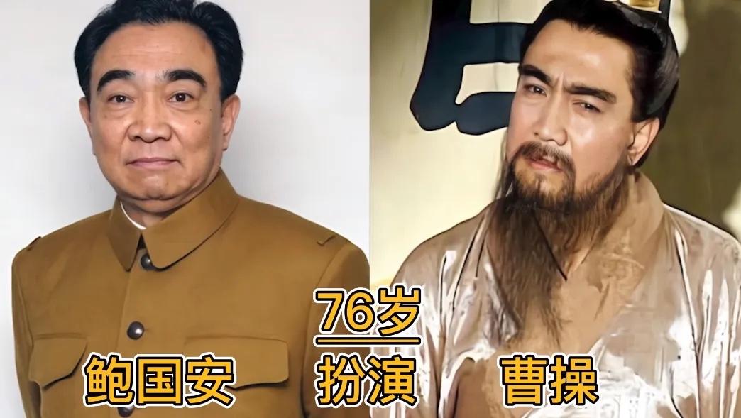 我从未见过如此厚颜无耻之人这句台词我想你们都应该听过吧他就是唐国强老师出演