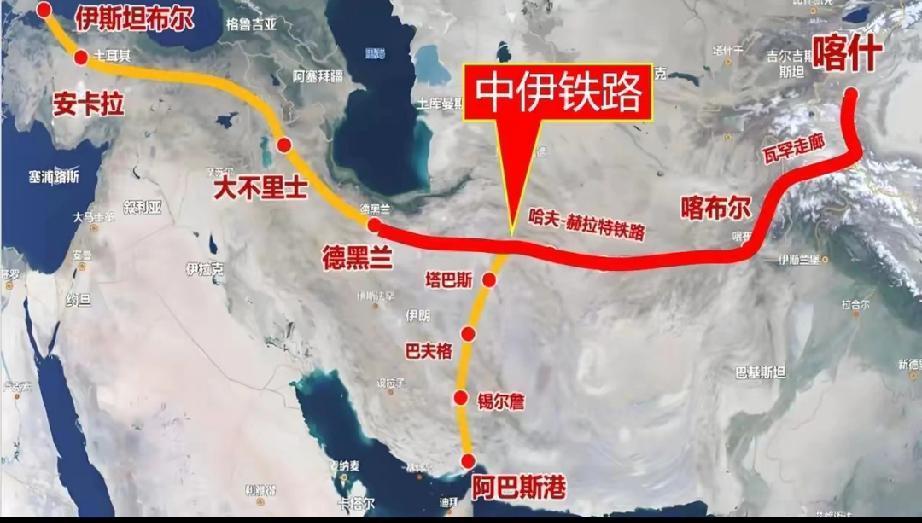 4月30日快讯！伊朗放大招了：伊朗的石油要改走铁轮运到中国？​​据外媒报道，特