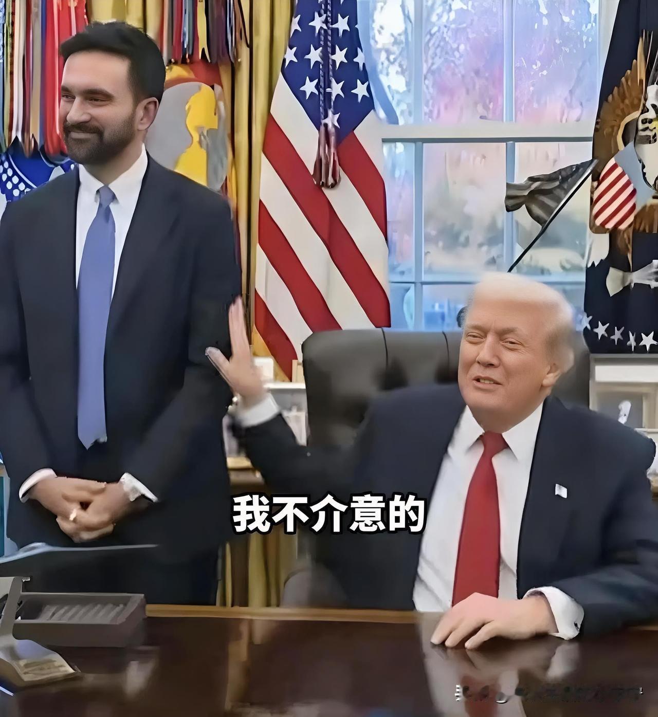 特朗普这口才，不做脱口秀演员，真的是屈才了。在白宫的一次采访中，记者问