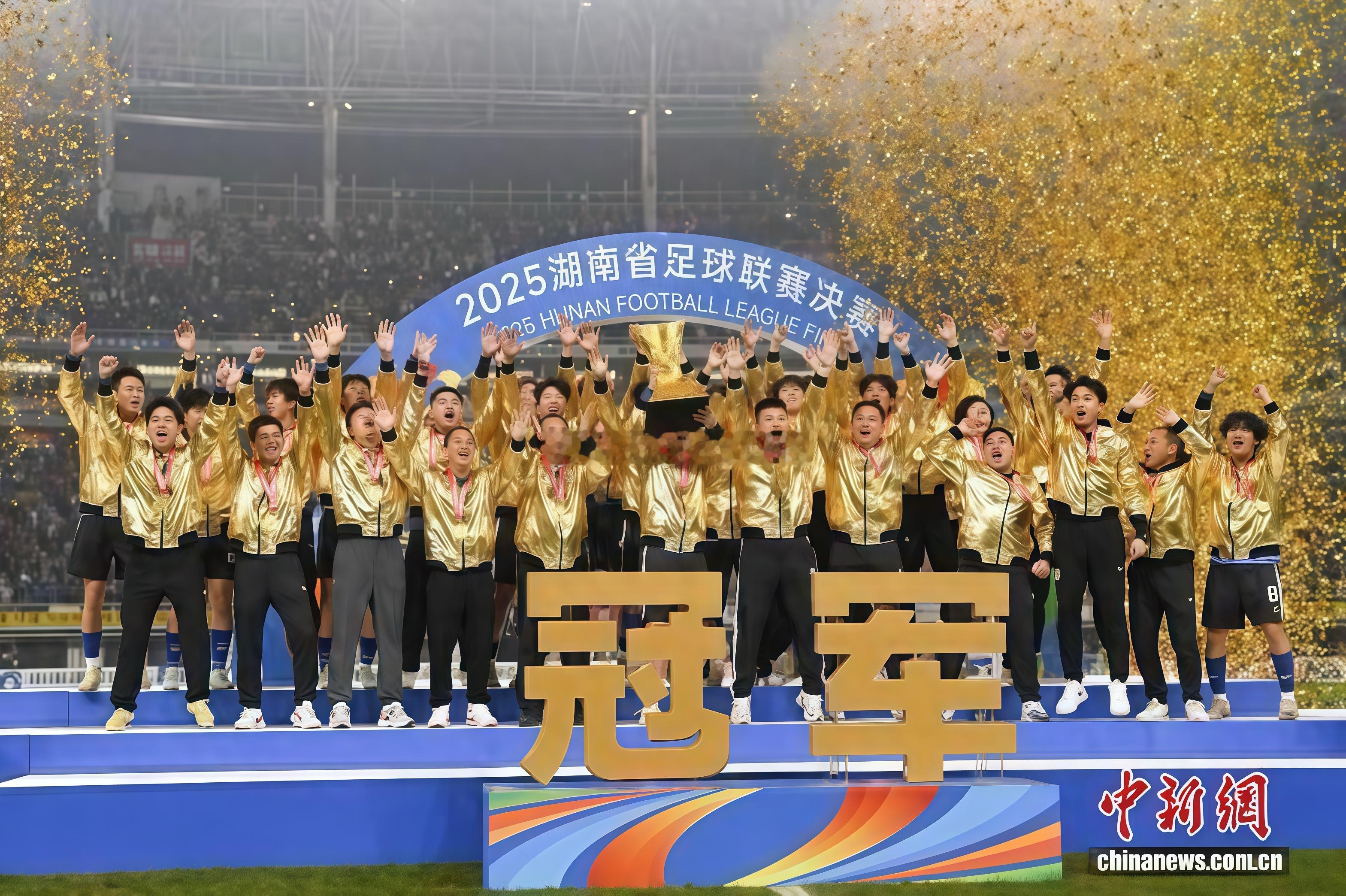 永州市足球协会声明永州足球队爆冷夺得湖南足球联赛冠军后，原承诺“每人奖励一台车”