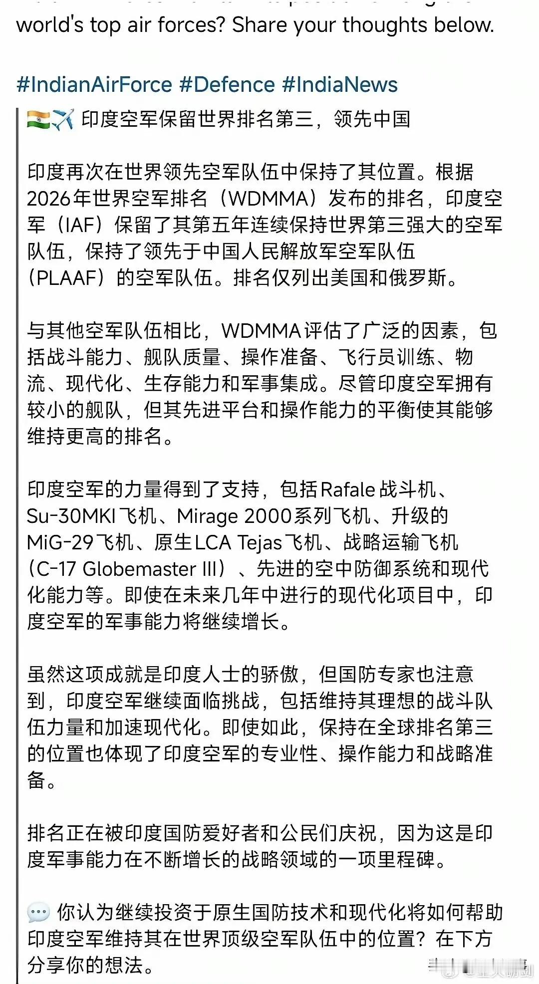 这确实，摔炮那技术俺们确实不行[狗头]