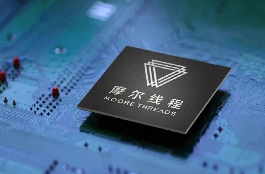 【“中国版英伟达”引爆打新！114元最贵新股成科创板顶流】11月24日，有