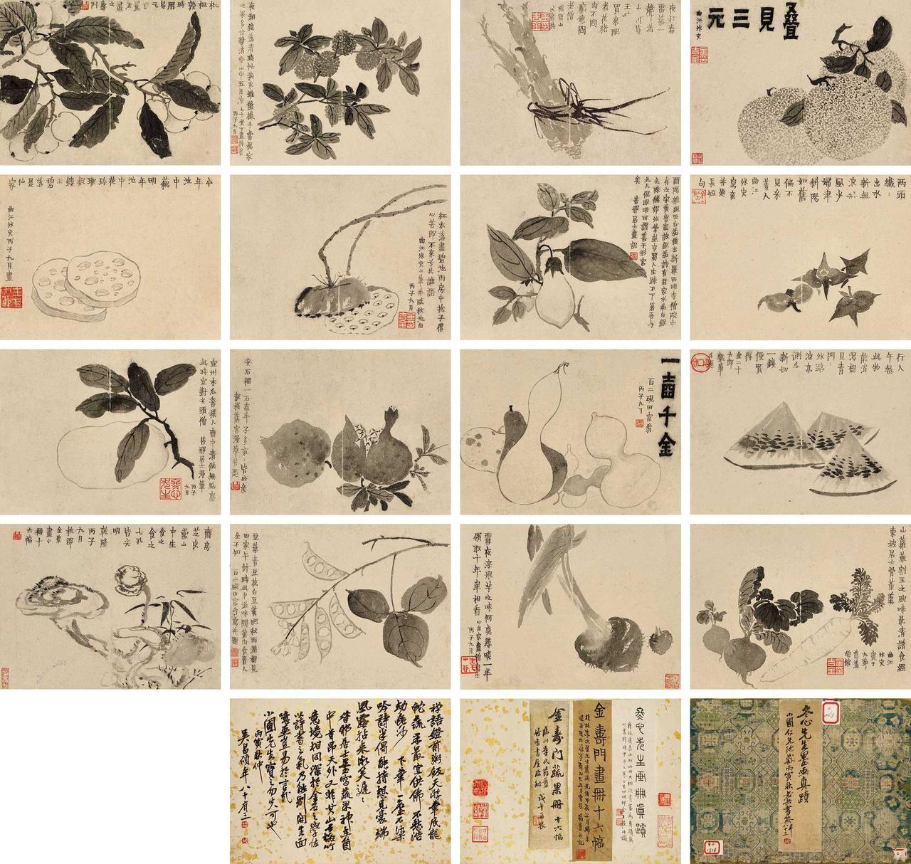 【金农估值四千万的“菜篮子”画作，到底好在哪？】自古文人作画，多钟情于名花佳木