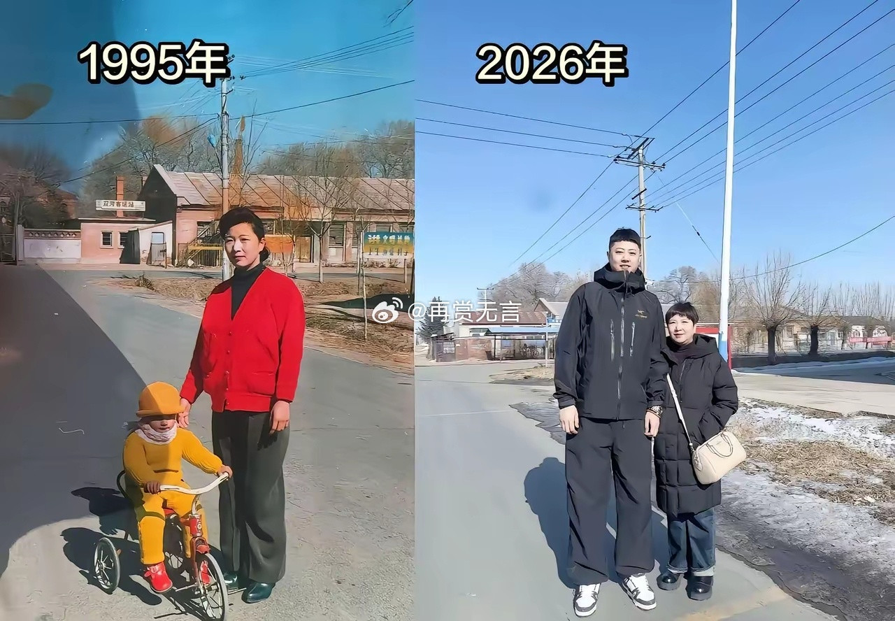 北方人基因就是强啊，当年身旁的萌娃，已经长成1.90大帅哥了。