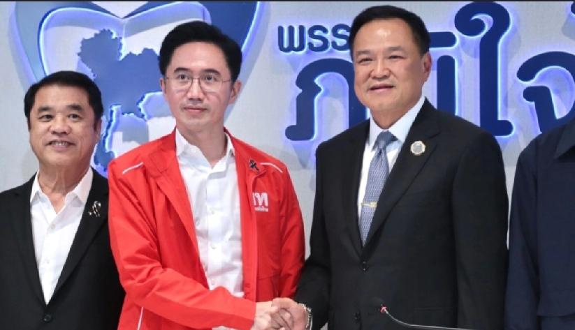 泰国大选|泰自豪党大胜亲他信为泰党同意共组政府泰国总理阿努廷所属的泰自豪党在选举