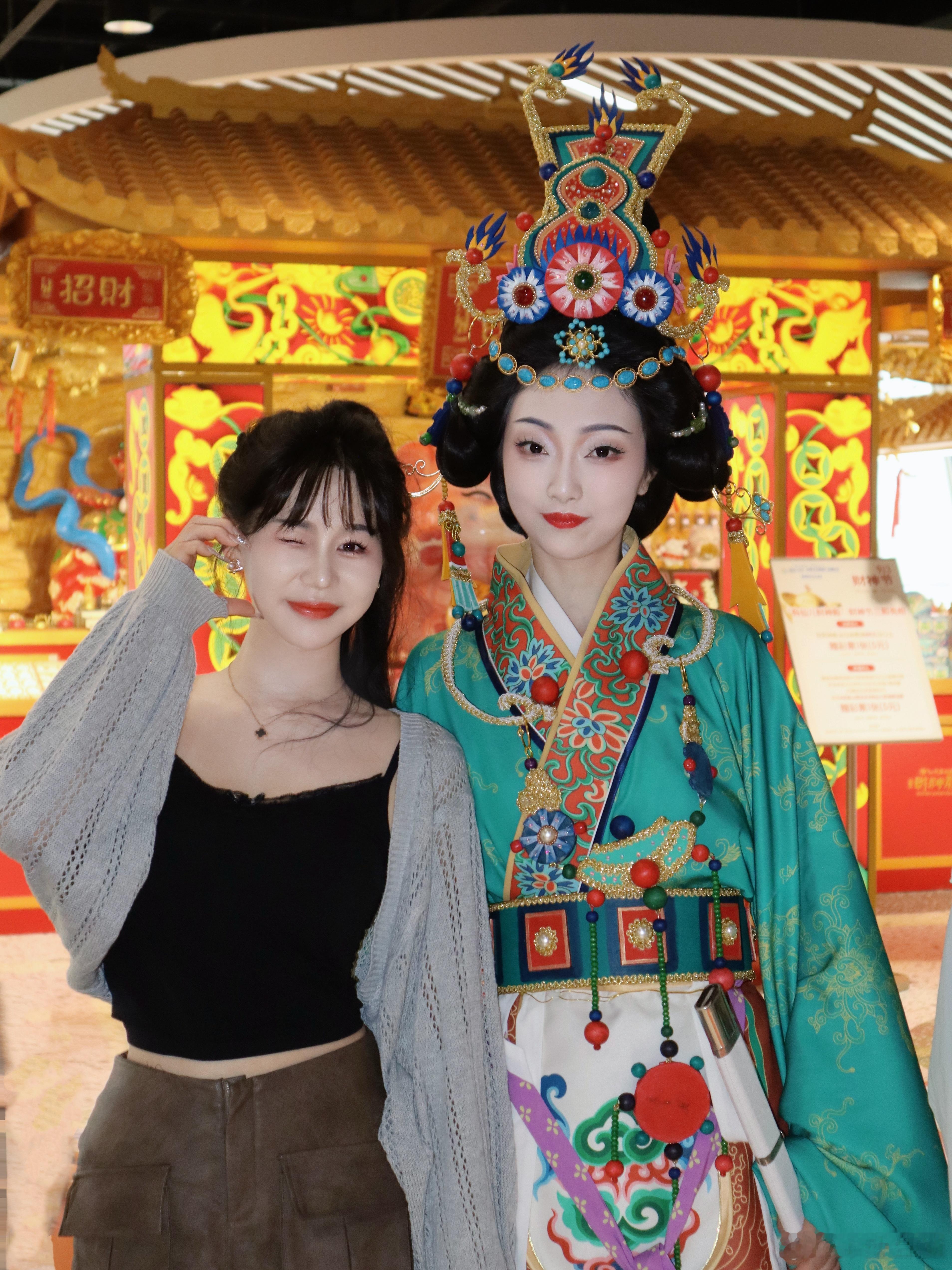 假期愉快🧡​​​