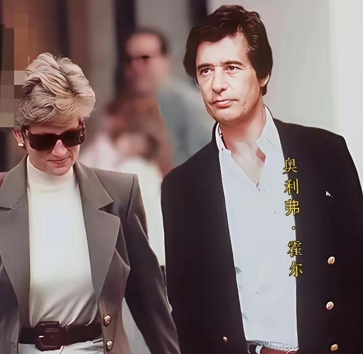 戴安娜情人中，这一位算是颜值高的了吧！他是古董商人，与查尔斯也是好友，气质儒雅