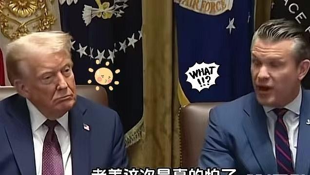 美方:“你不是说‘打奉陪,谈敞开’吗?”我方:“对啊,可没说让你先搞事再谈啊!”