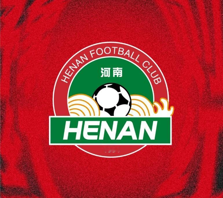 已经7轮不胜的河南俱乐部管理层如果不对后续比赛进行奖金刺激。那么河南降级可能性