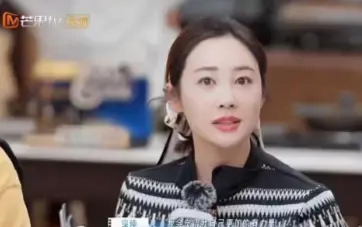 李纯在节目里哭了。她说自己北漂14年，搬了11次家，8000块押金被黑中介吞了，