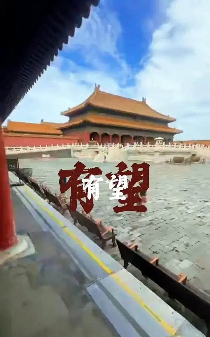 双鱼座四月下旬突然来钱，银行卡多了一笔我都想不起的转账。冥王星滚蛋，钱包鼓了