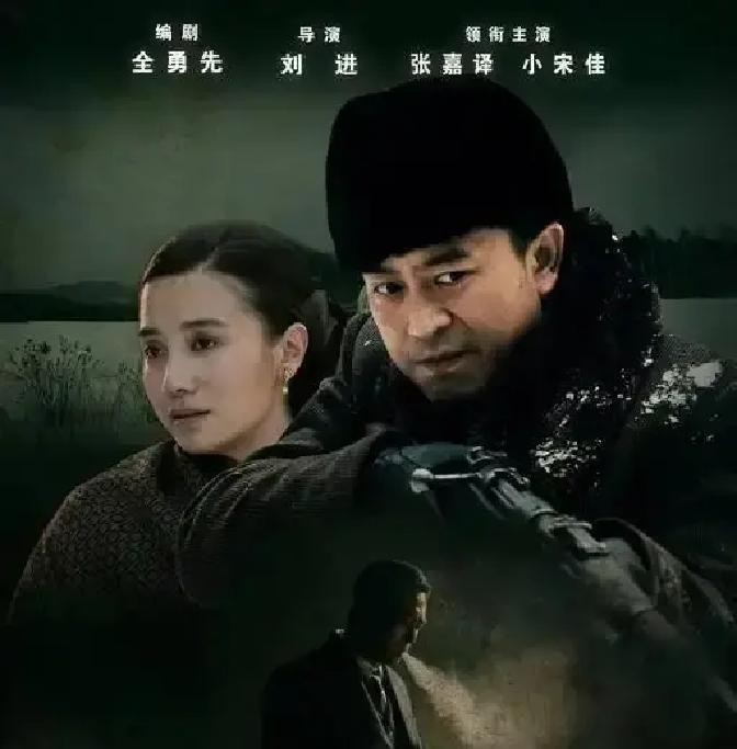 金鹰奖刚落幕宋佳二封视后，三金到手不到半天隐婚被扒，小7岁导演老公一碗面领证，45岁拿奖运到底靠谁9